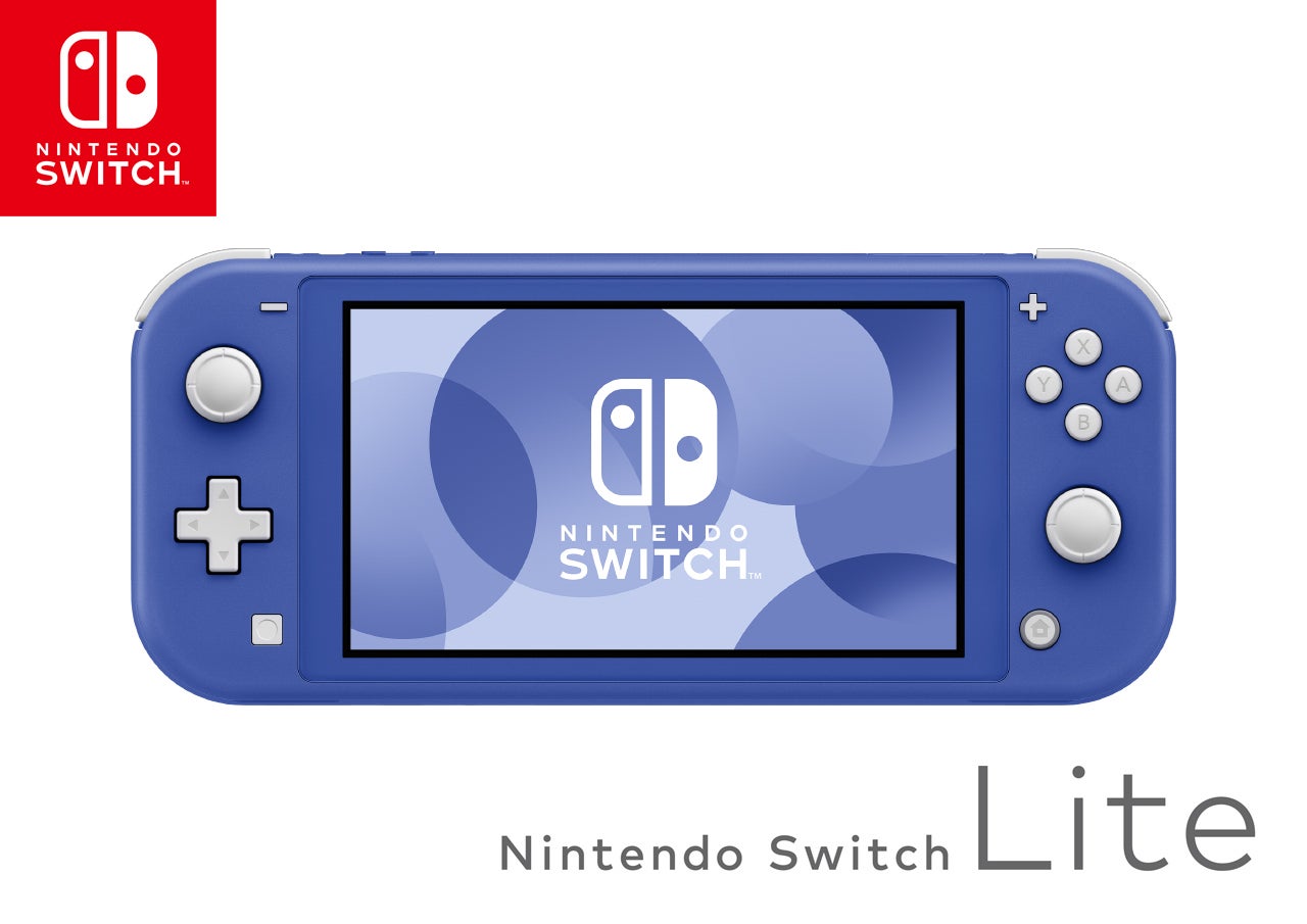 最大50%OFFクーポン Nintendo Switch NINTENDO SWITCH LITE 黄色