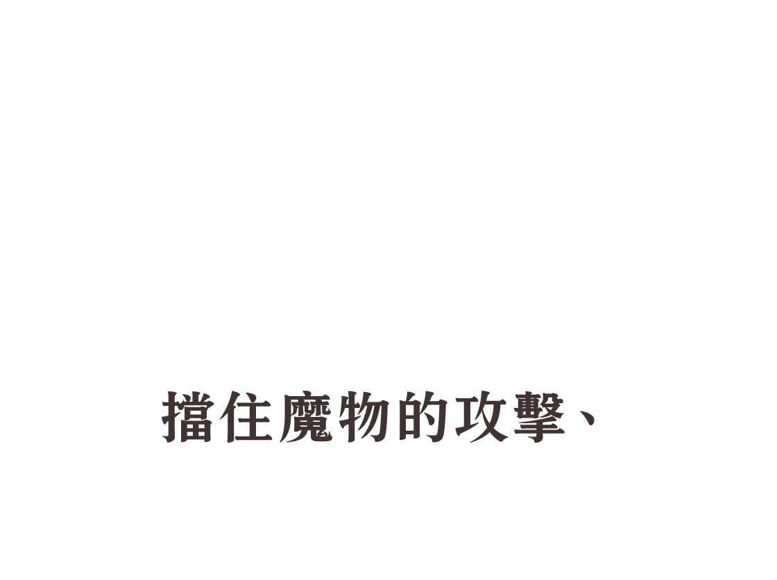 お借りしたベッドは階段のように積んで足場にしたり