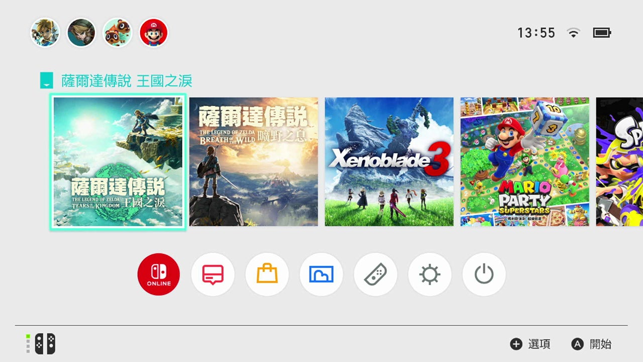 關於microSD卡｜Nintendo Switch支援資訊｜Nintendo